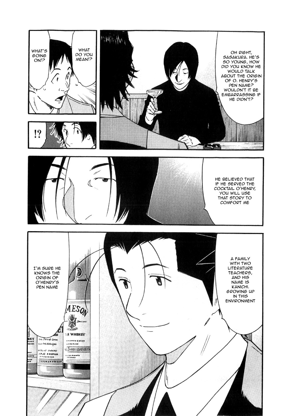 Bartender Chapter 129 page 22 - Chapter 129: The Last Leaf