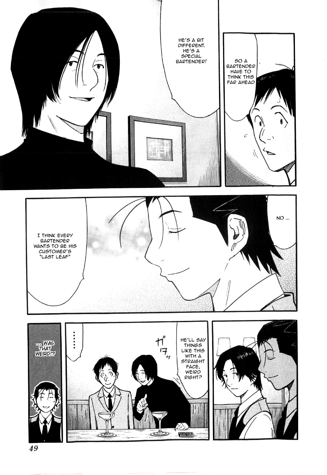 Bartender Chapter 129 page 23 - Chapter 129: The Last Leaf