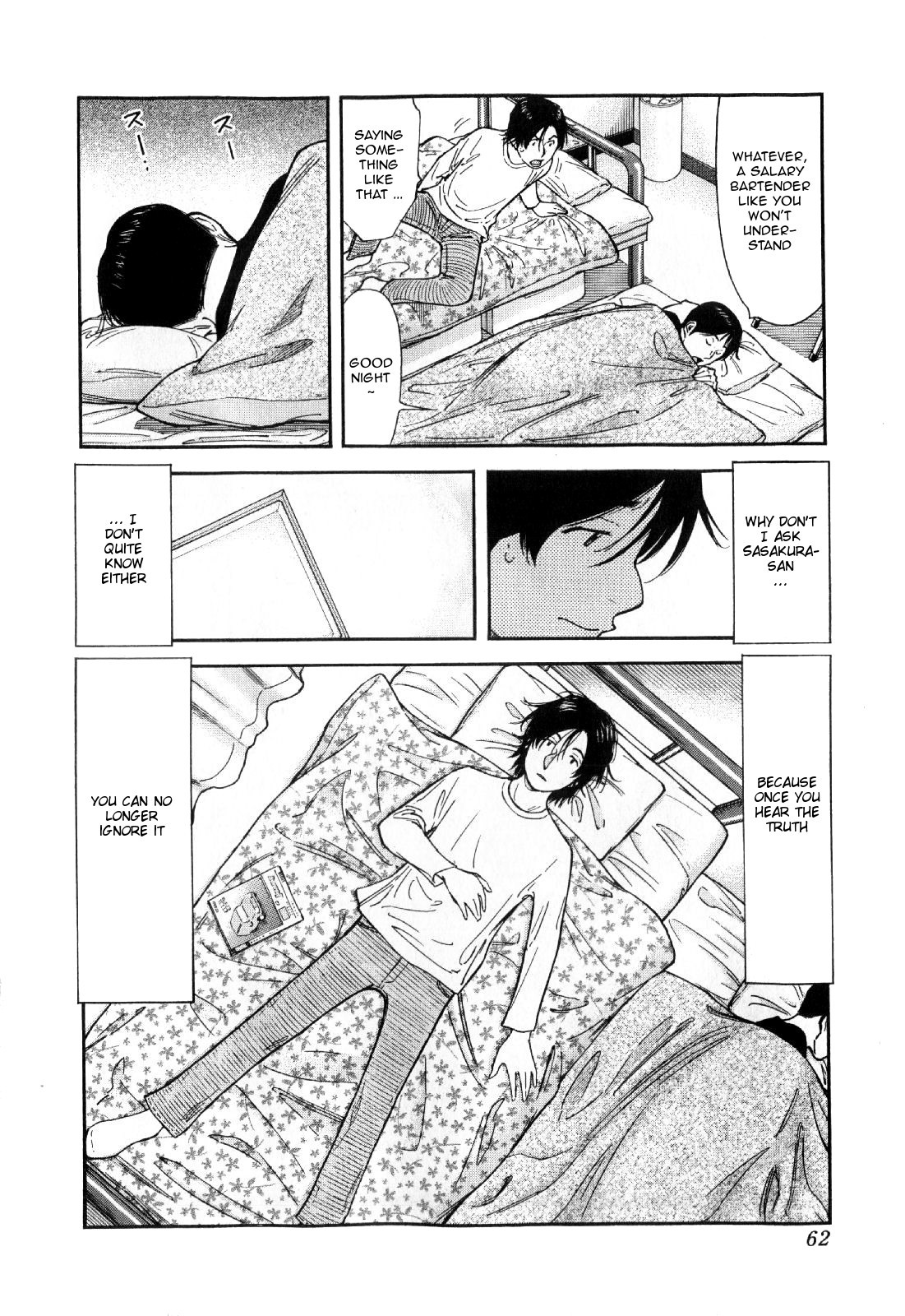 Bartender Chapter 130 page 10 - Chapter 130: Narai (Part 1)