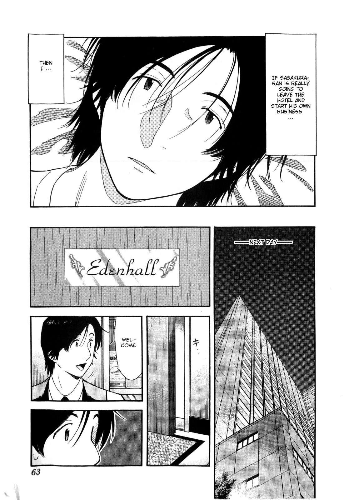 Bartender Chapter 130 page 11 - Chapter 130: Narai (Part 1)