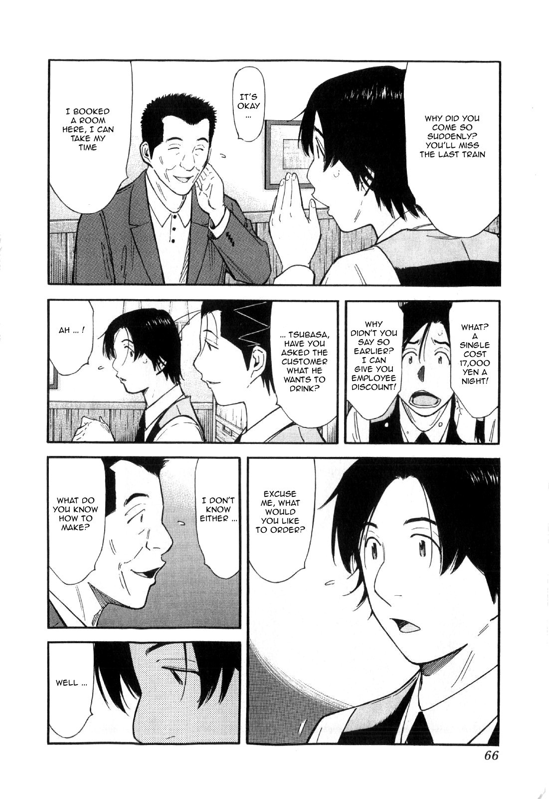 Bartender Chapter 130 page 14 - Chapter 130: Narai (Part 1)