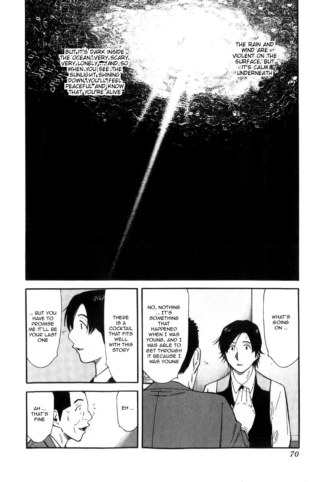 Bartender Chapter 130 page 18 - Chapter 130: Narai (Part 1)