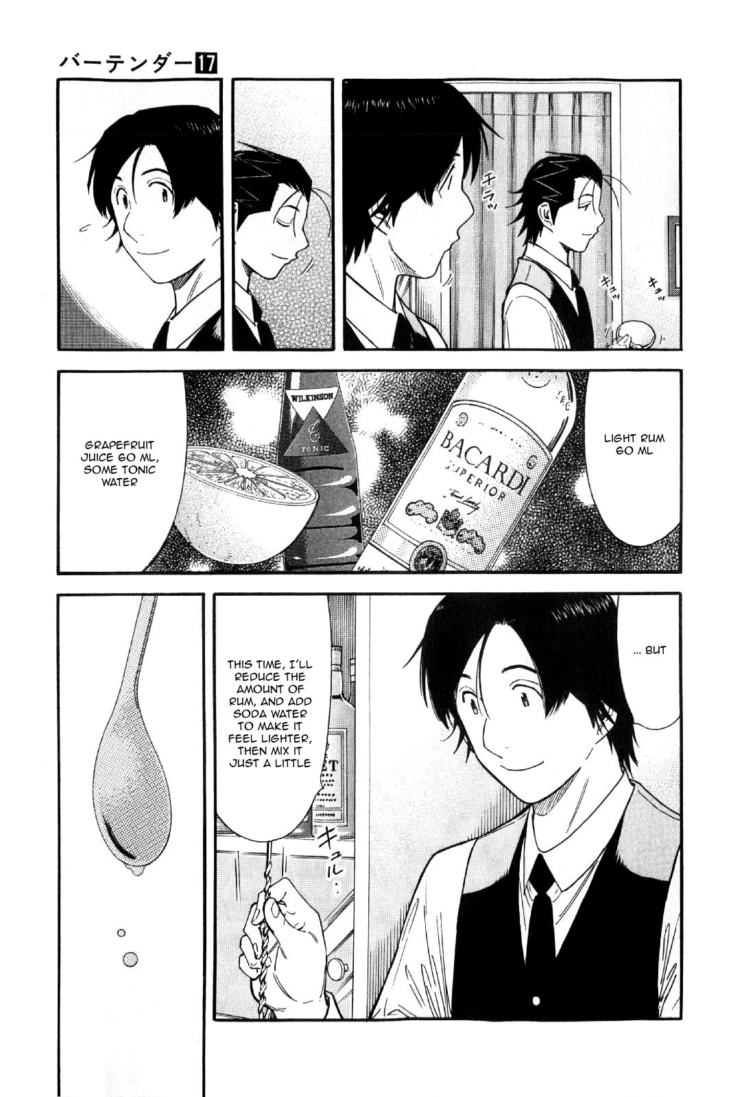 Bartender Chapter 130 page 19 - Chapter 130: Narai (Part 1)