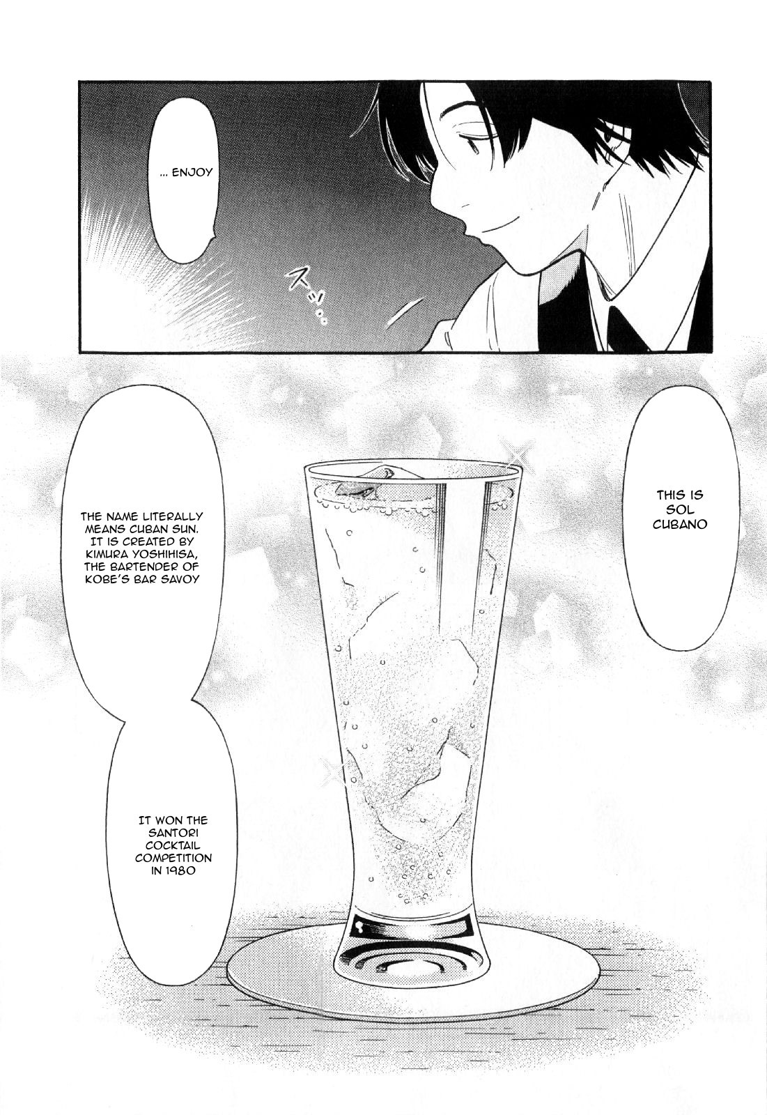 Bartender Chapter 130 page 20 - Chapter 130: Narai (Part 1)