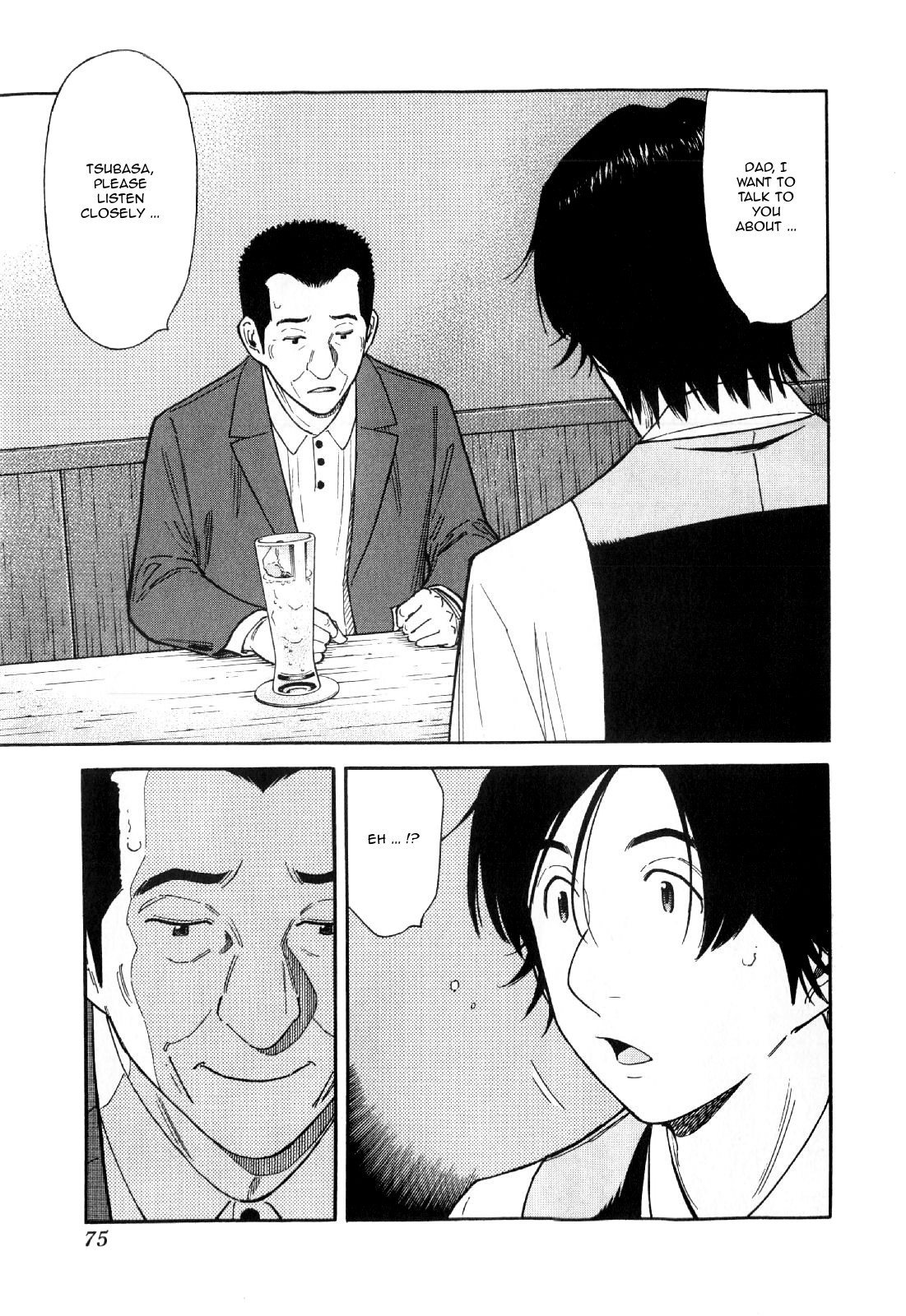 Bartender Chapter 130 page 23 - Chapter 130: Narai (Part 1)