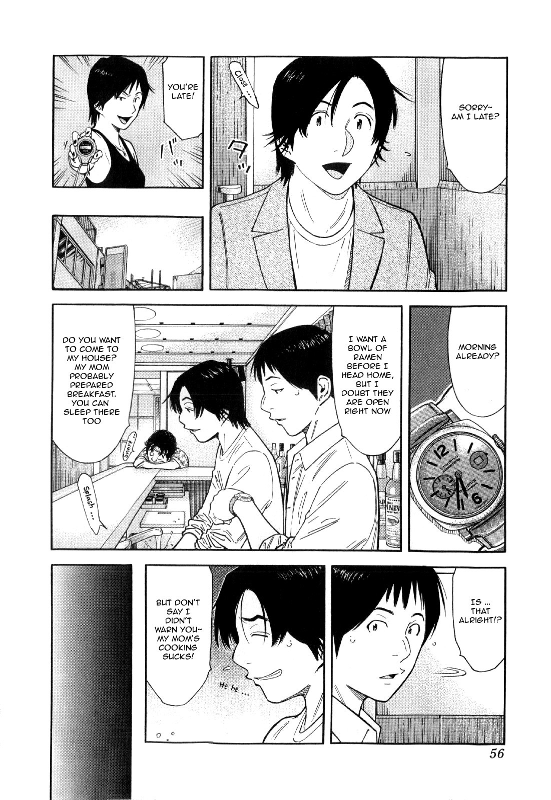 Bartender Chapter 130 page 4 - Chapter 130: Narai (Part 1)