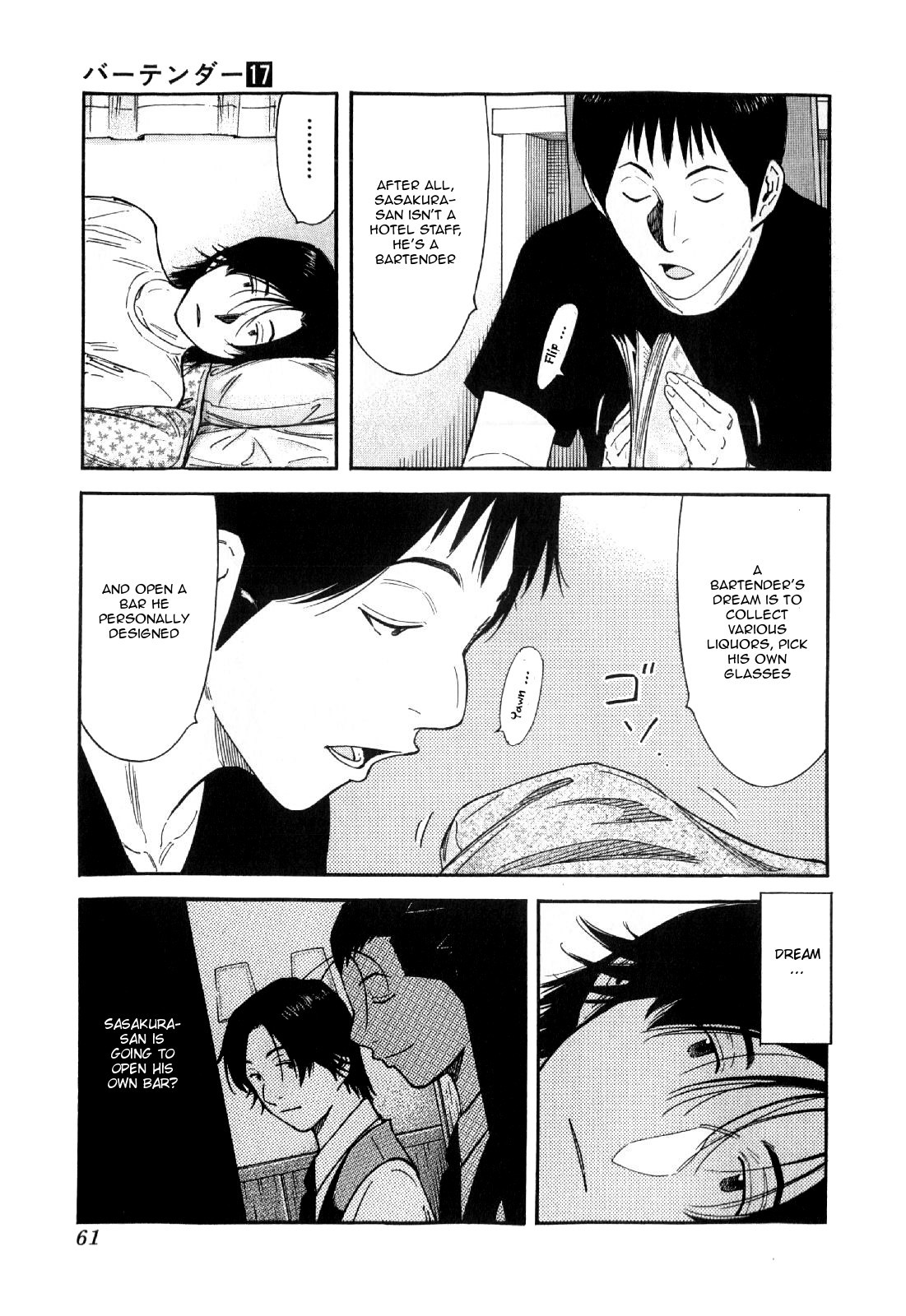 Bartender Chapter 130 page 9 - Chapter 130: Narai (Part 1)