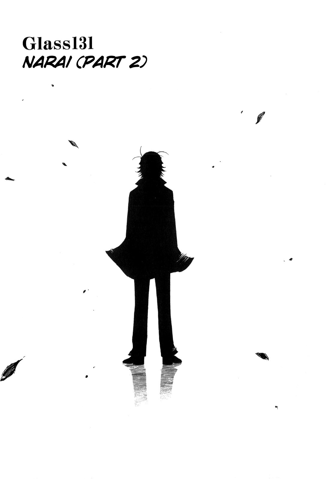 Bartender Chapter 131 page 1 - Chapter 131: Narai (Part 2)