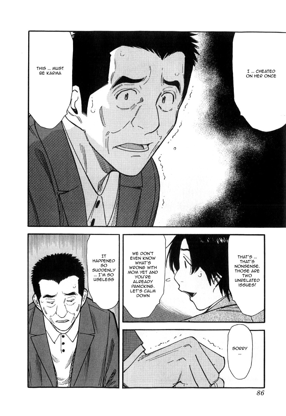 Bartender Chapter 131 page 10 - Chapter 131: Narai (Part 2)