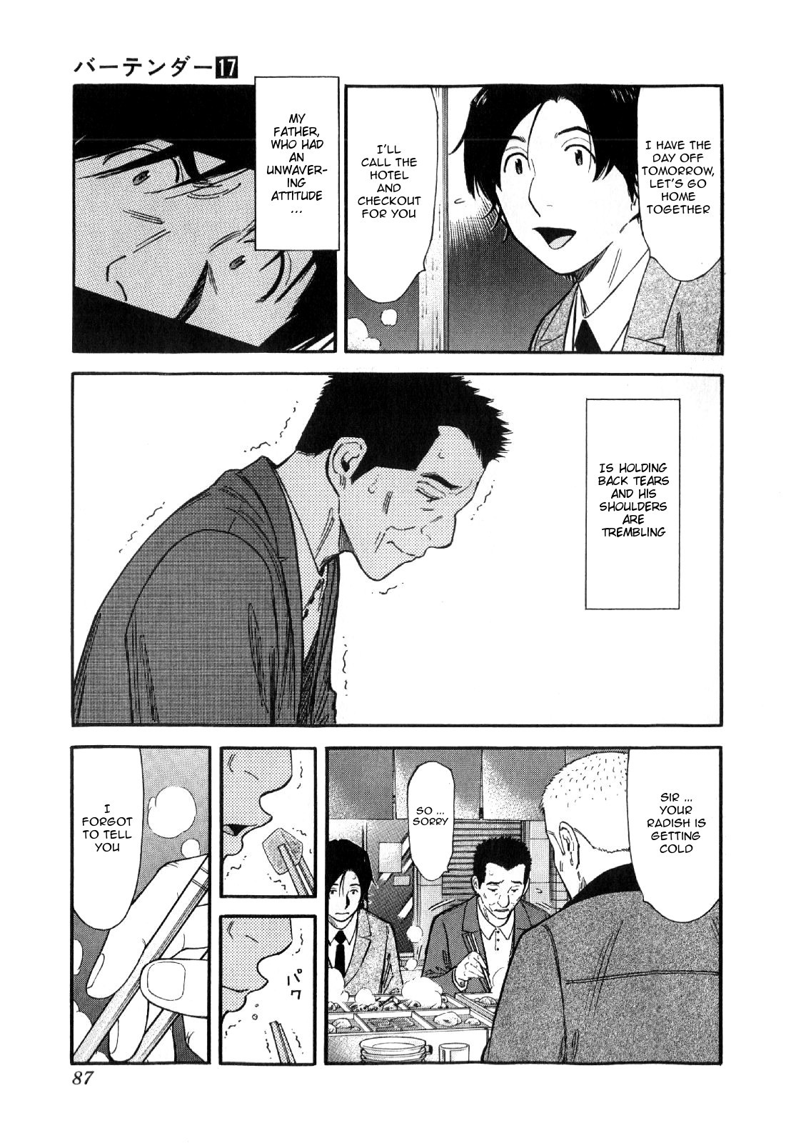 Bartender Chapter 131 page 11 - Chapter 131: Narai (Part 2)