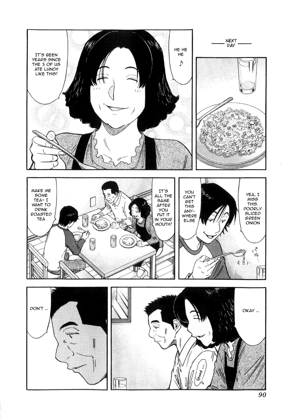 Bartender Chapter 131 page 14 - Chapter 131: Narai (Part 2)