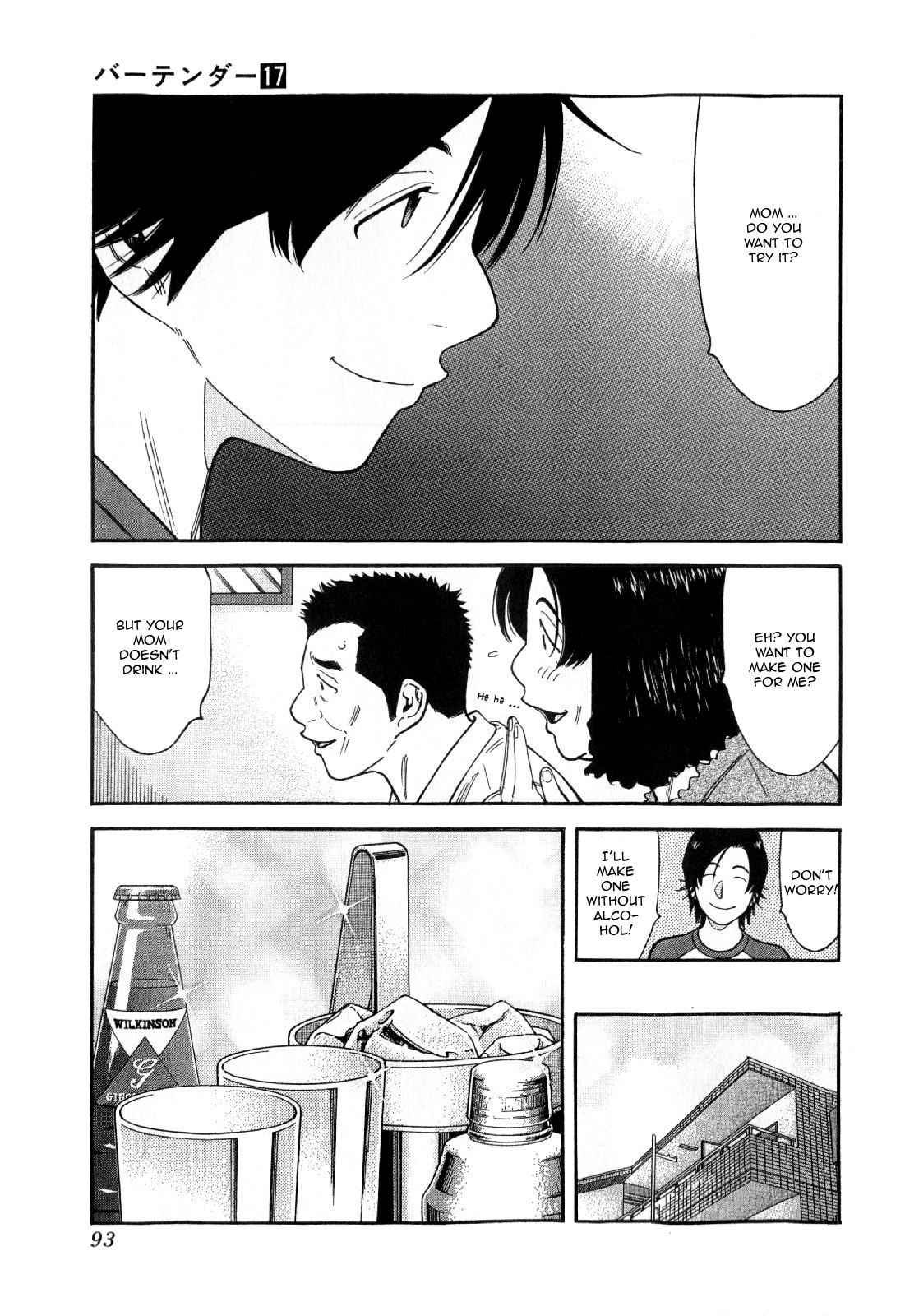 Bartender Chapter 131 page 17 - Chapter 131: Narai (Part 2)