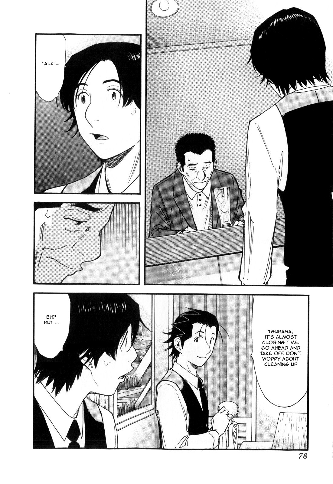 Bartender Chapter 131 page 2 - Chapter 131: Narai (Part 2)