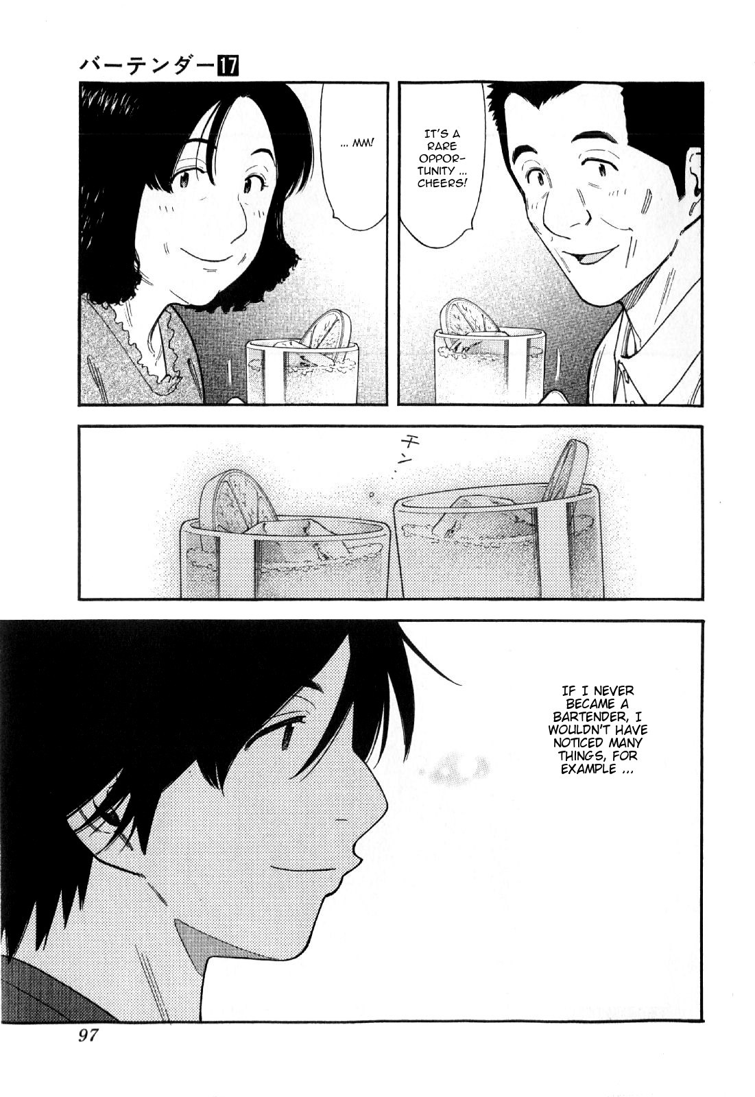 Bartender Chapter 131 page 21 - Chapter 131: Narai (Part 2)