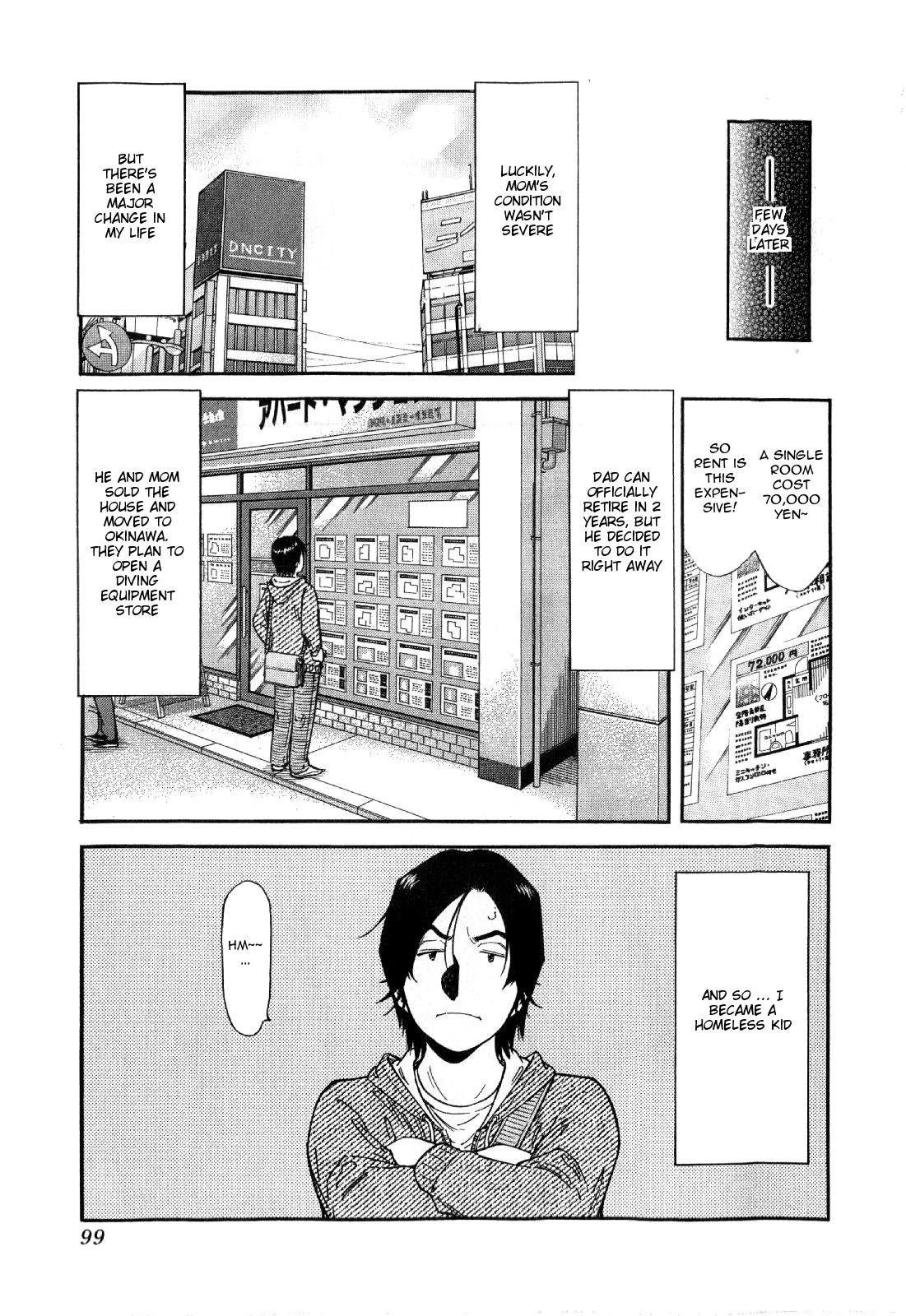 Bartender Chapter 131 page 23 - Chapter 131: Narai (Part 2)