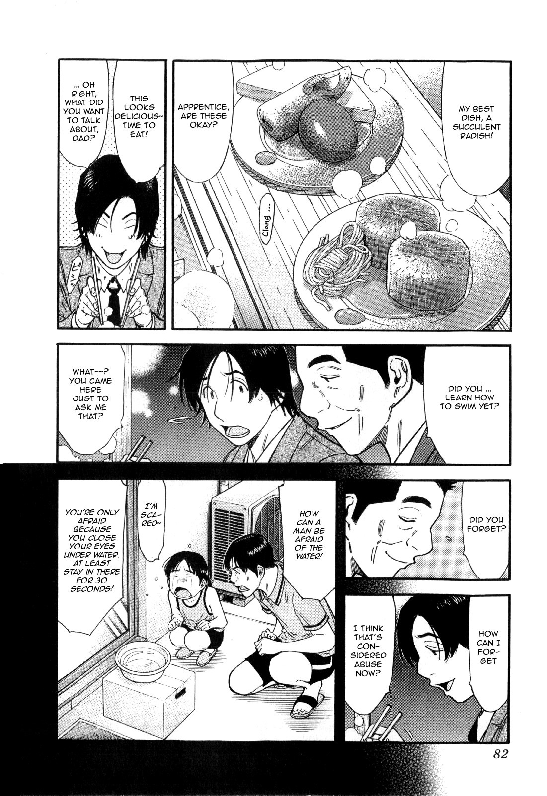 Bartender Chapter 131 page 6 - Chapter 131: Narai (Part 2)
