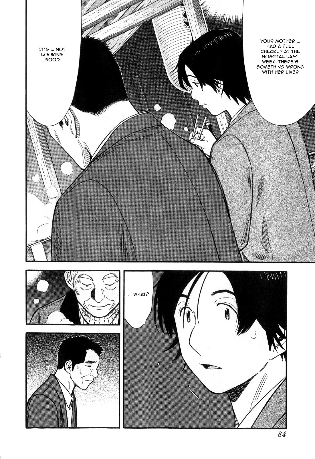 Bartender Chapter 131 page 8 - Chapter 131: Narai (Part 2)