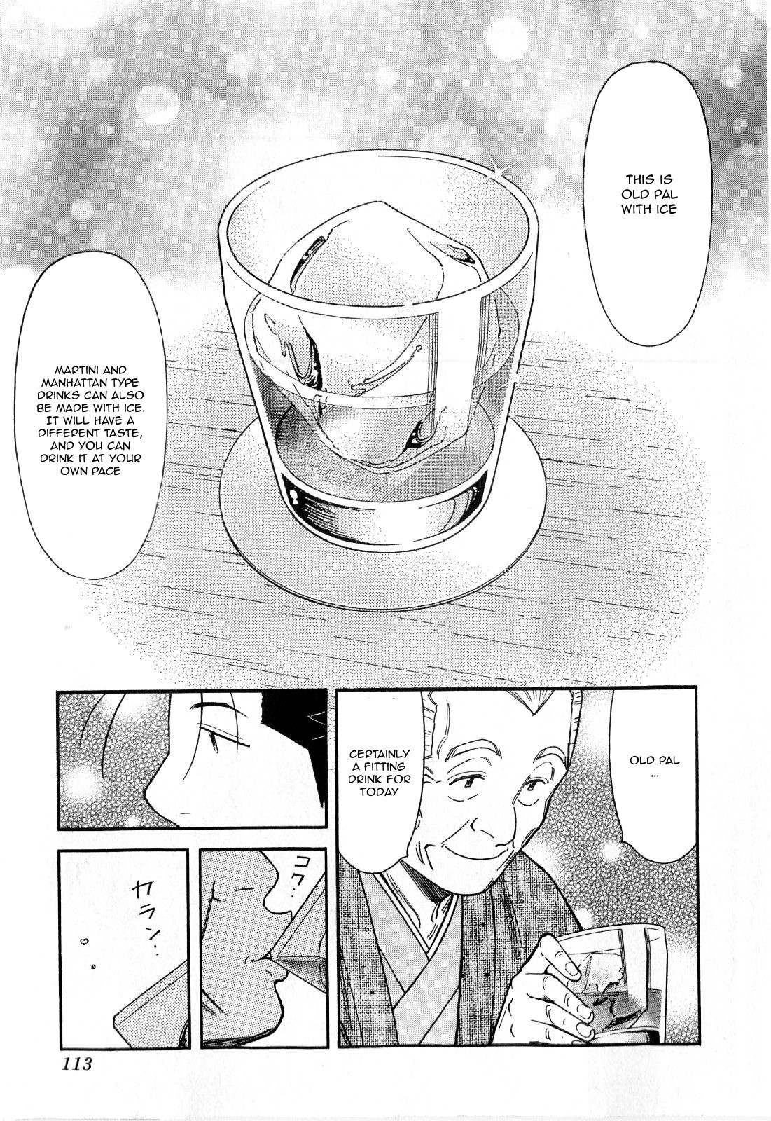Bartender Chapter 132 page 13 - Chapter 132: Elephant
