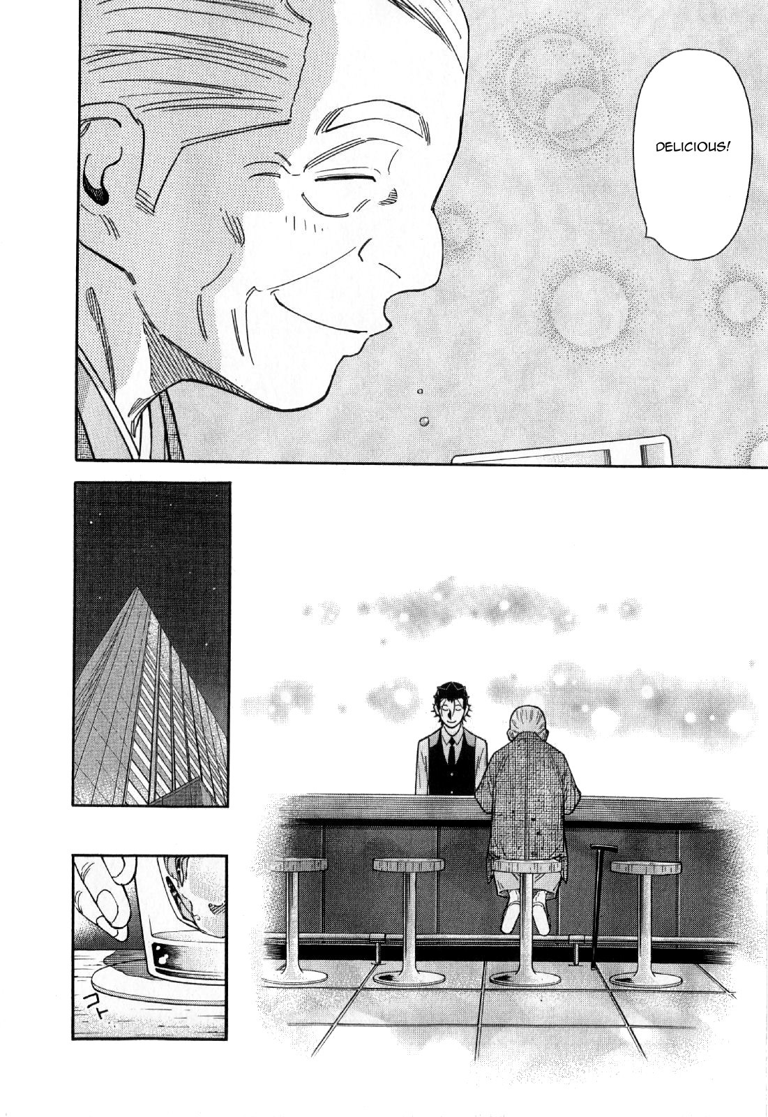 Bartender Chapter 132 page 14 - Chapter 132: Elephant
