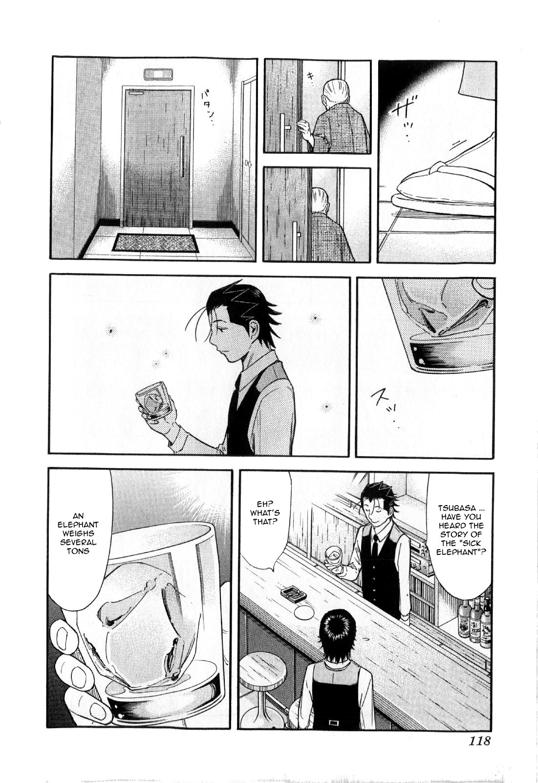 Bartender Chapter 132 page 18 - Chapter 132: Elephant