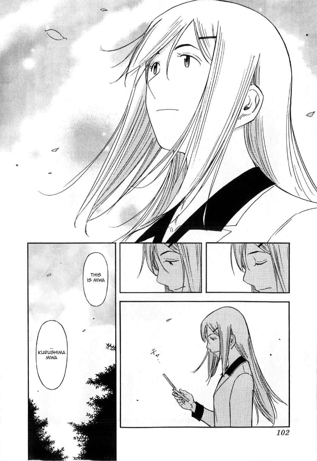 Bartender Chapter 132 page 2 - Chapter 132: Elephant