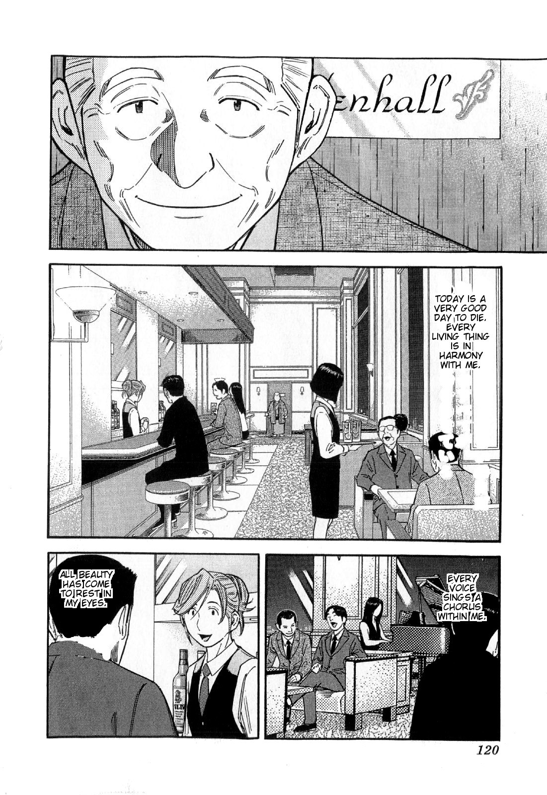Bartender Chapter 132 page 20 - Chapter 132: Elephant