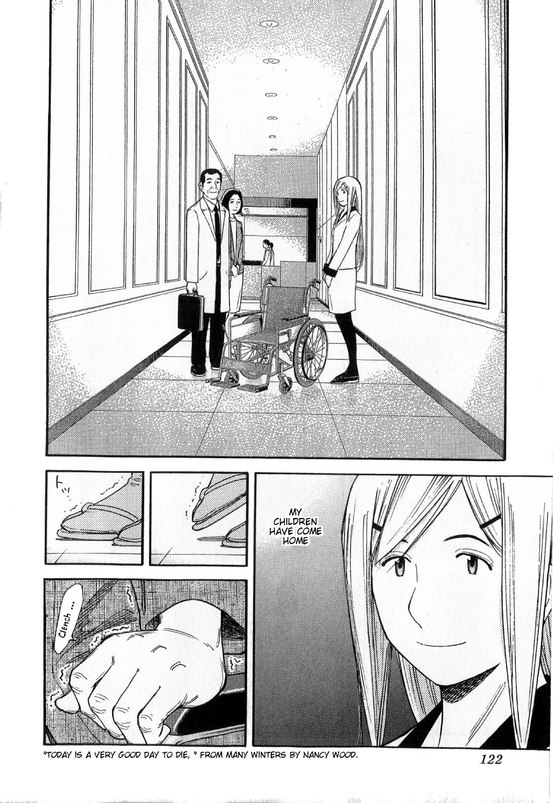 Bartender Chapter 132 page 22 - Chapter 132: Elephant