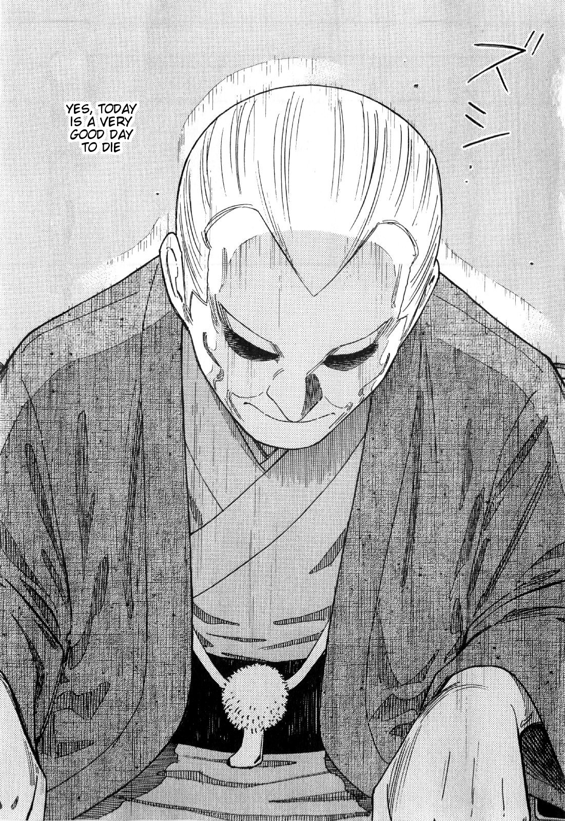Bartender Chapter 132 page 23 - Chapter 132: Elephant