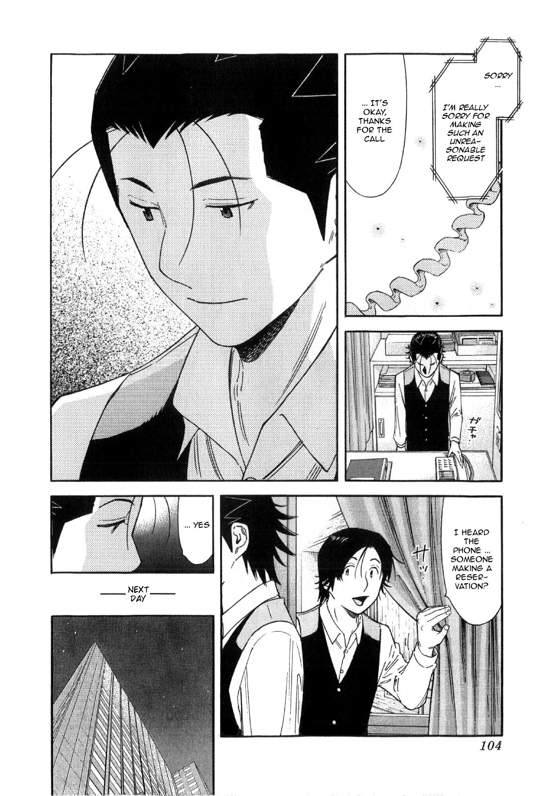 Bartender Chapter 132 page 4 - Chapter 132: Elephant