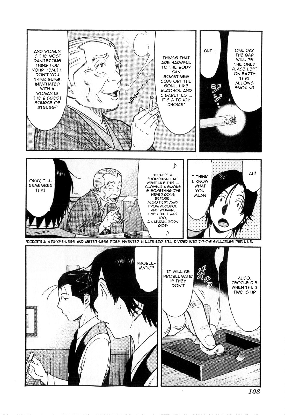 Bartender Chapter 132 page 8 - Chapter 132: Elephant