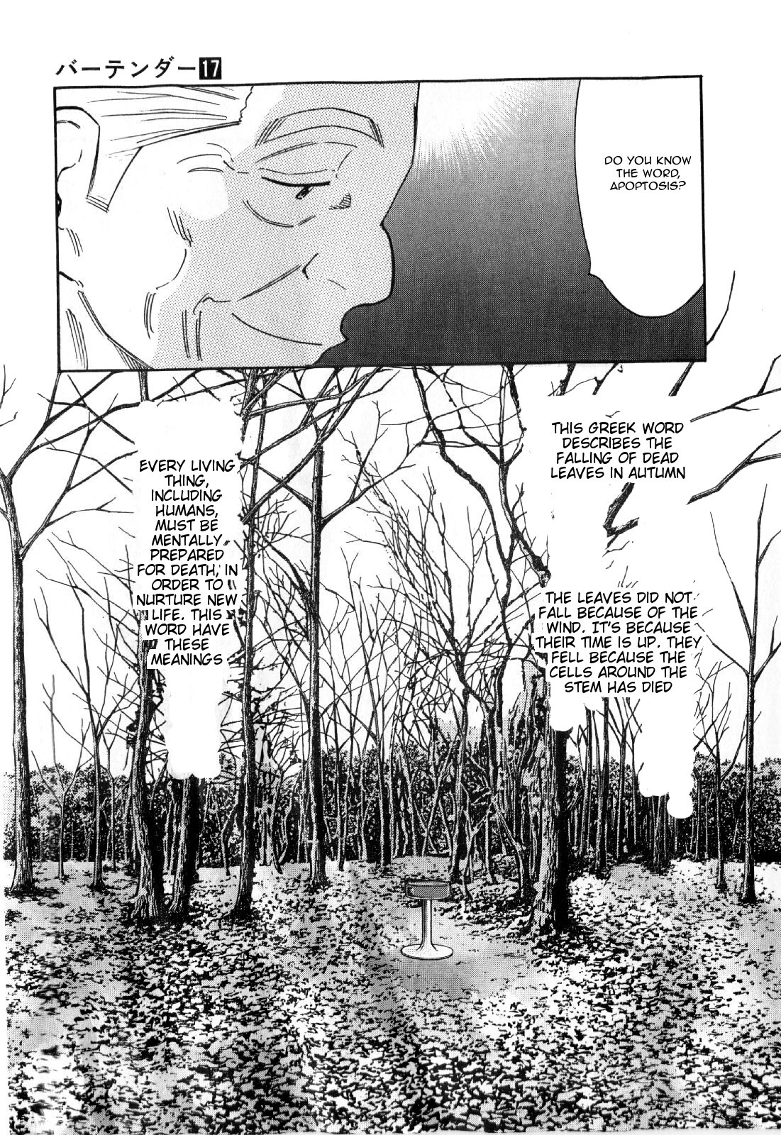 Bartender Chapter 132 page 9 - Chapter 132: Elephant
