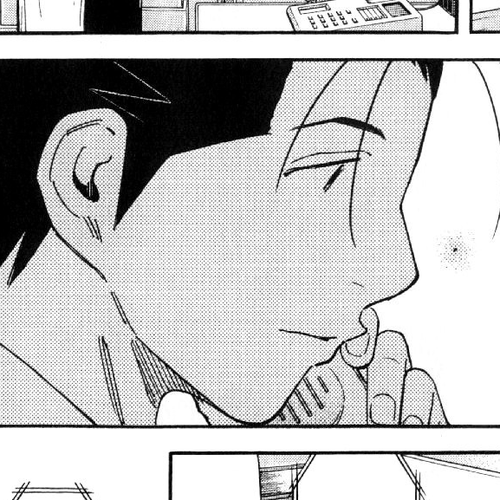 Bartender Chapter 132: Elephant cover