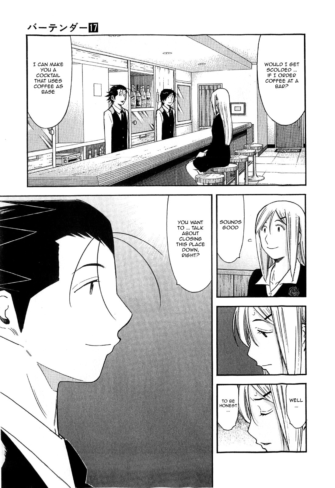 Bartender Chapter 133 page 13 - Chapter 133: Black Rose