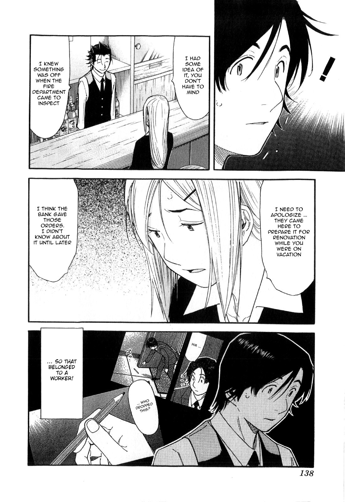 Bartender Chapter 133 page 14 - Chapter 133: Black Rose