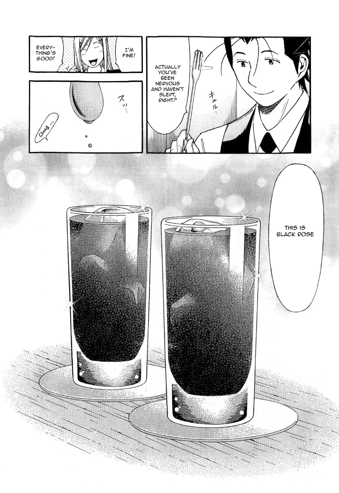 Bartender Chapter 133 page 16 - Chapter 133: Black Rose
