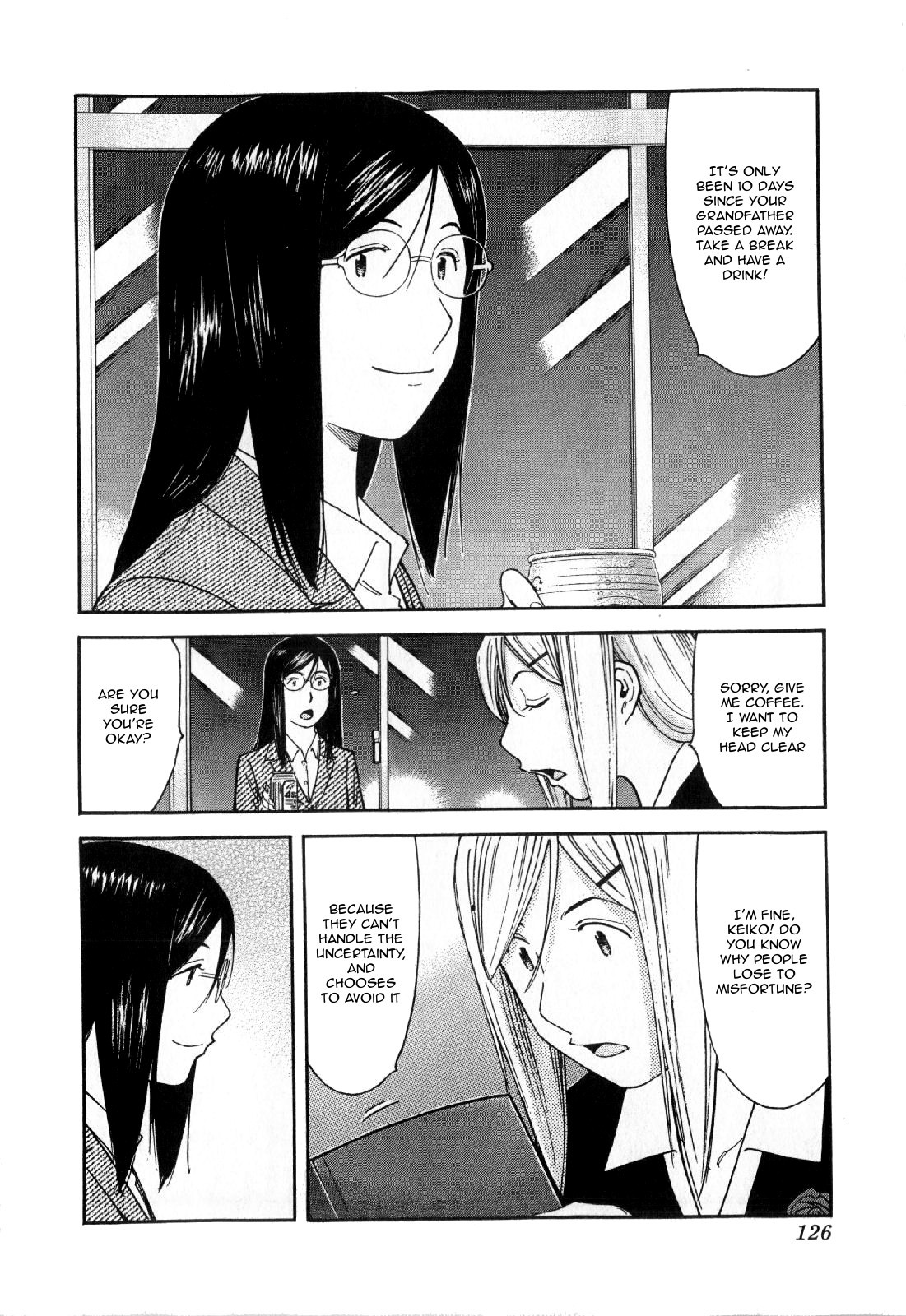 Bartender Chapter 133 page 2 - Chapter 133: Black Rose