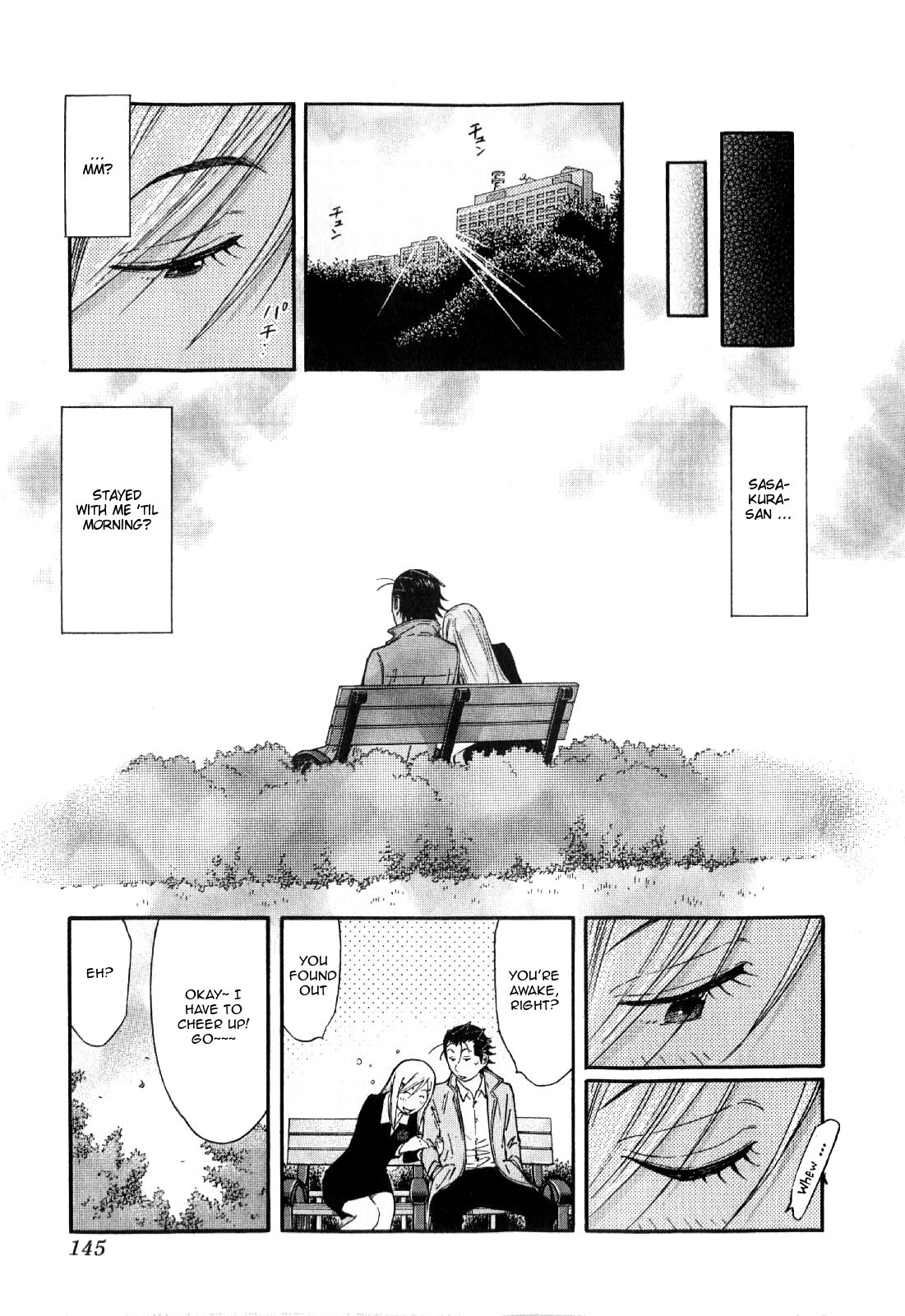 Bartender Chapter 133 page 21 - Chapter 133: Black Rose