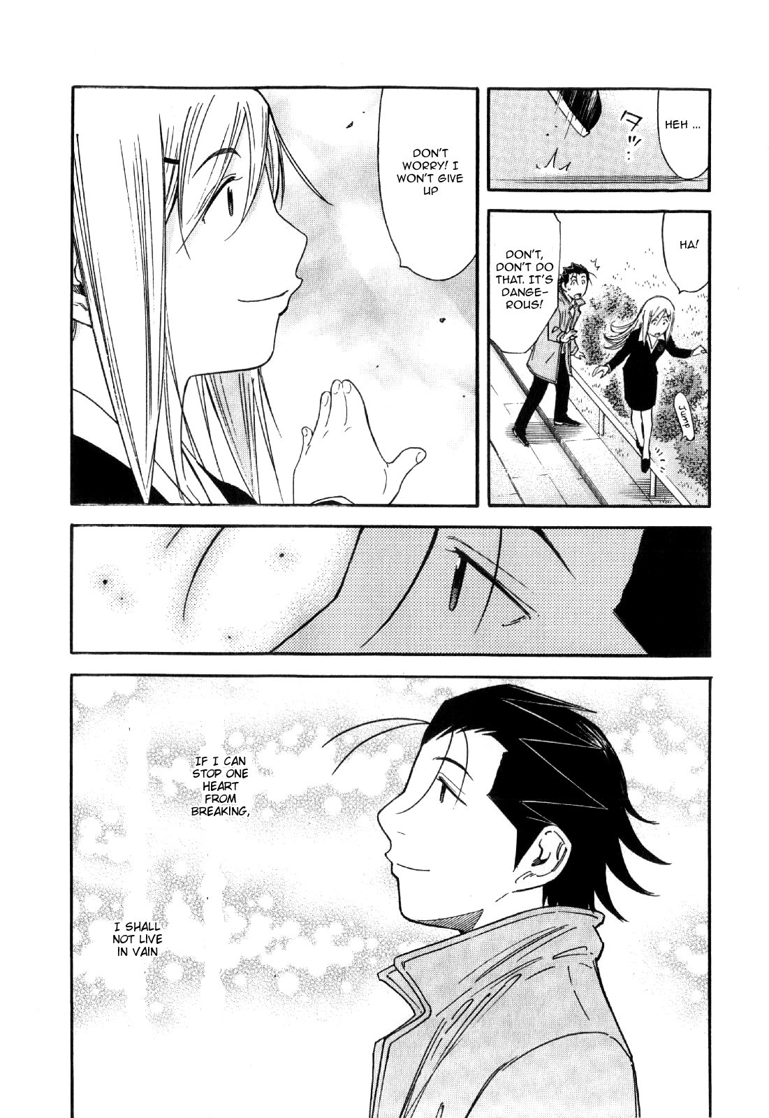 Bartender Chapter 133 page 22 - Chapter 133: Black Rose