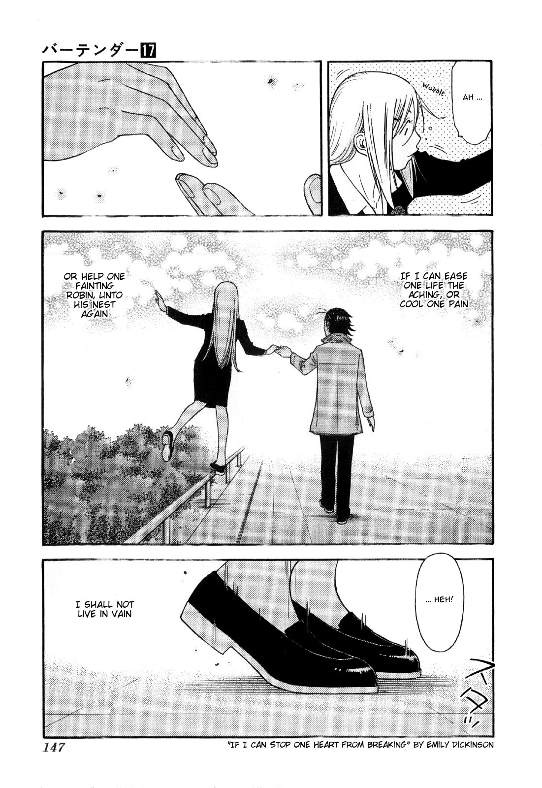 Bartender Chapter 133 page 23 - Chapter 133: Black Rose