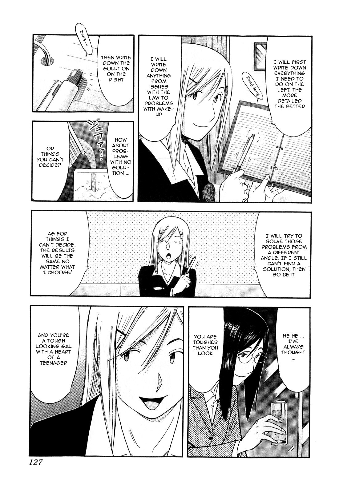 Bartender Chapter 133 page 3 - Chapter 133: Black Rose