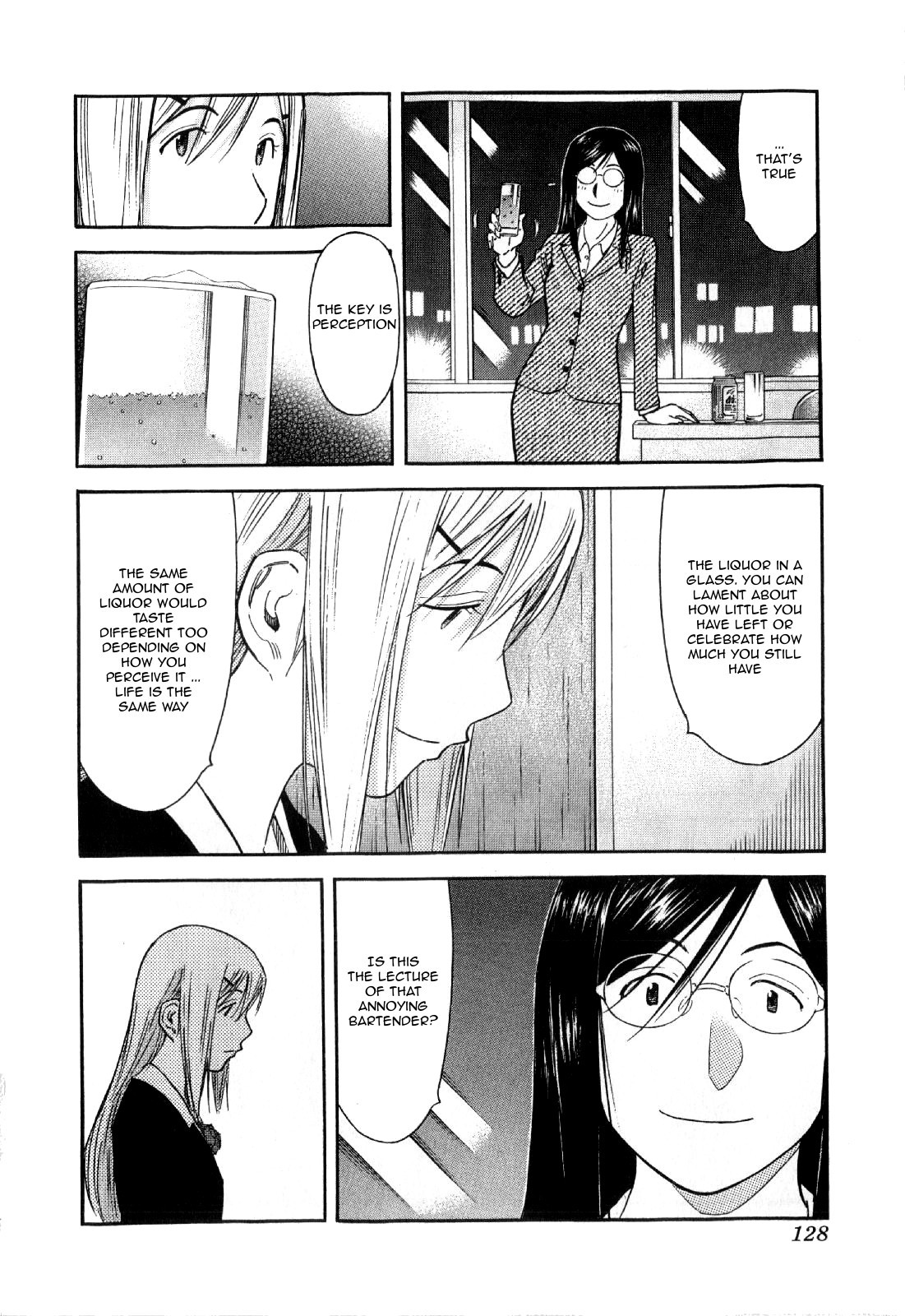 Bartender Chapter 133 page 4 - Chapter 133: Black Rose