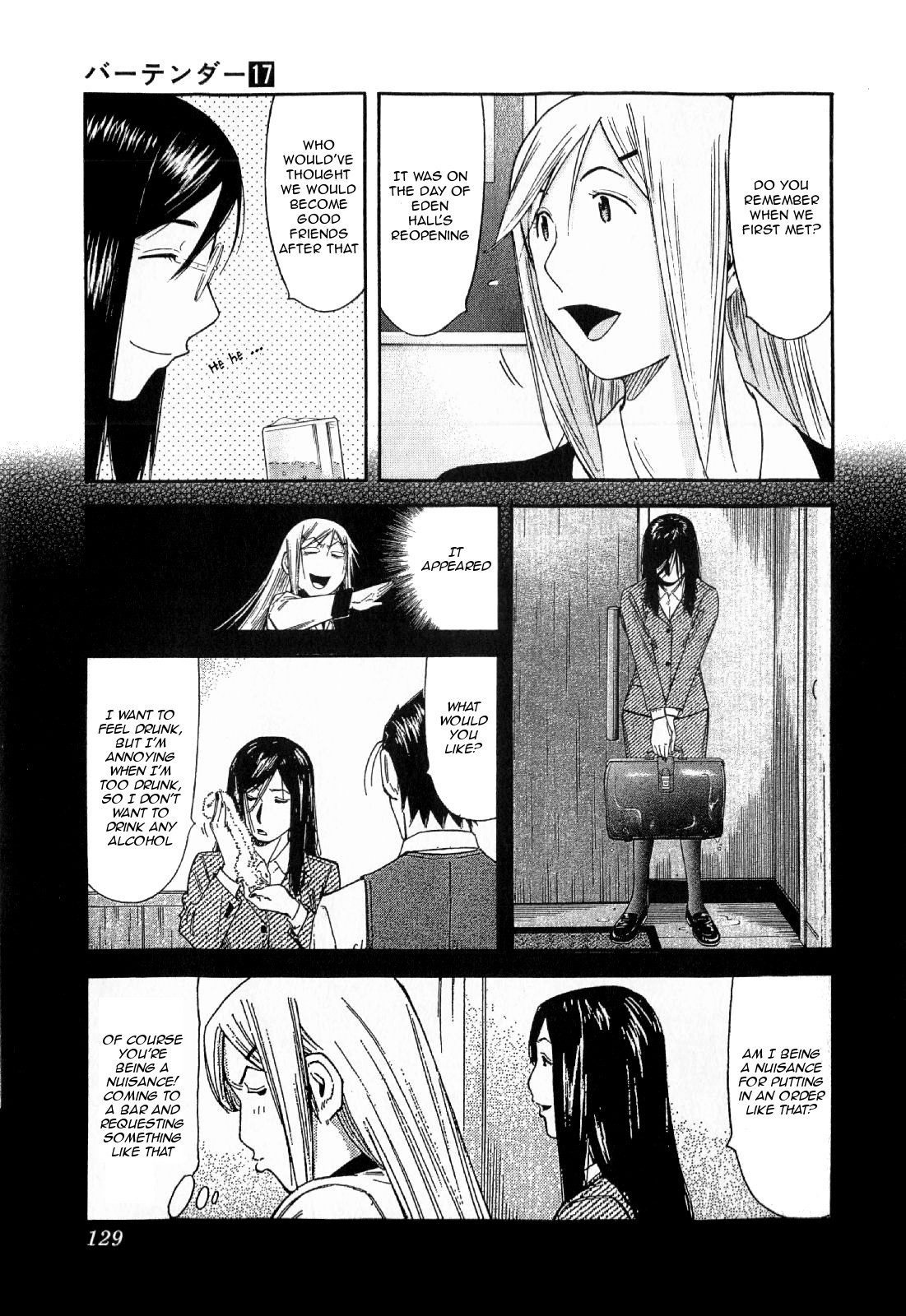 Bartender Chapter 133 page 5 - Chapter 133: Black Rose
