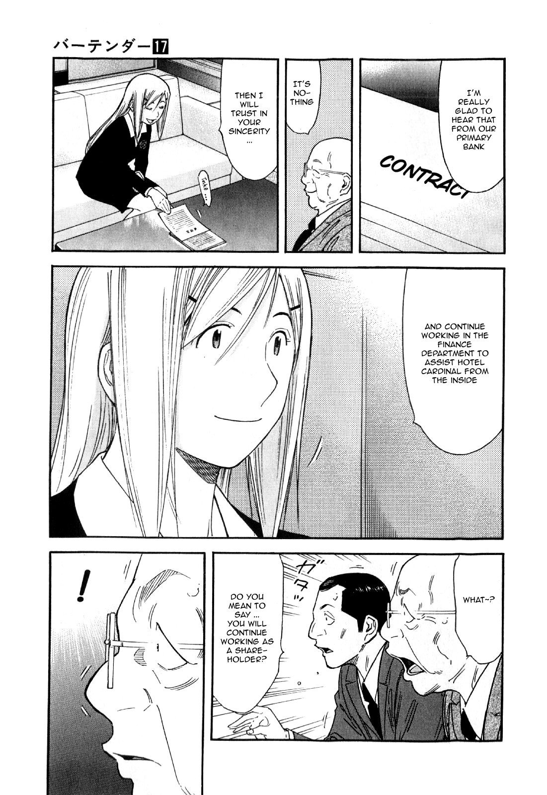 Bartender Chapter 133 page 9 - Chapter 133: Black Rose