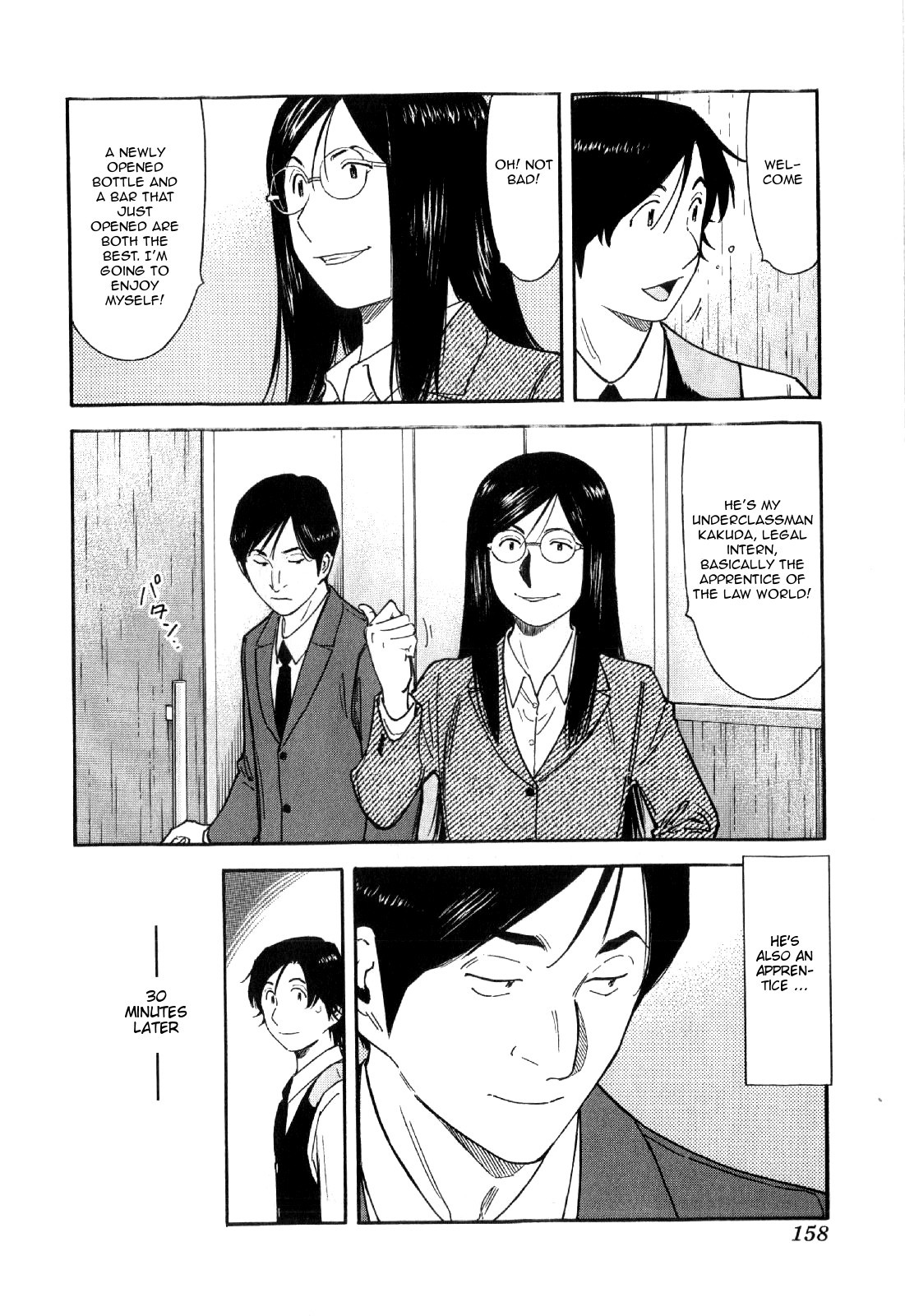 Bartender Chapter 134 page 10 - Chapter 134: Bartender’s Qualification
