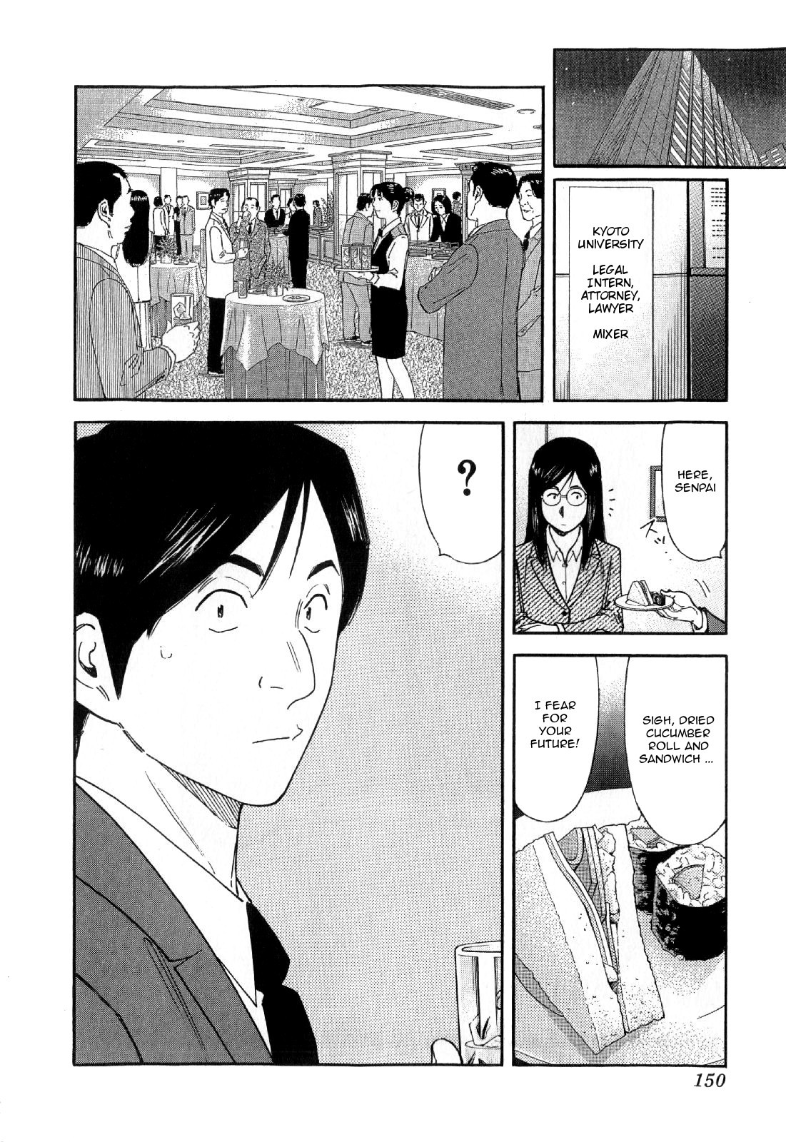 Bartender Chapter 134 page 2 - Chapter 134: Bartender’s Qualification