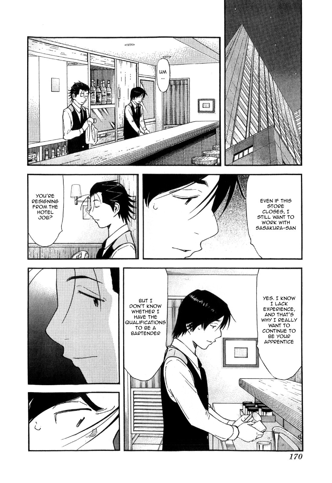 Bartender Chapter 134 page 22 - Chapter 134: Bartender’s Qualification