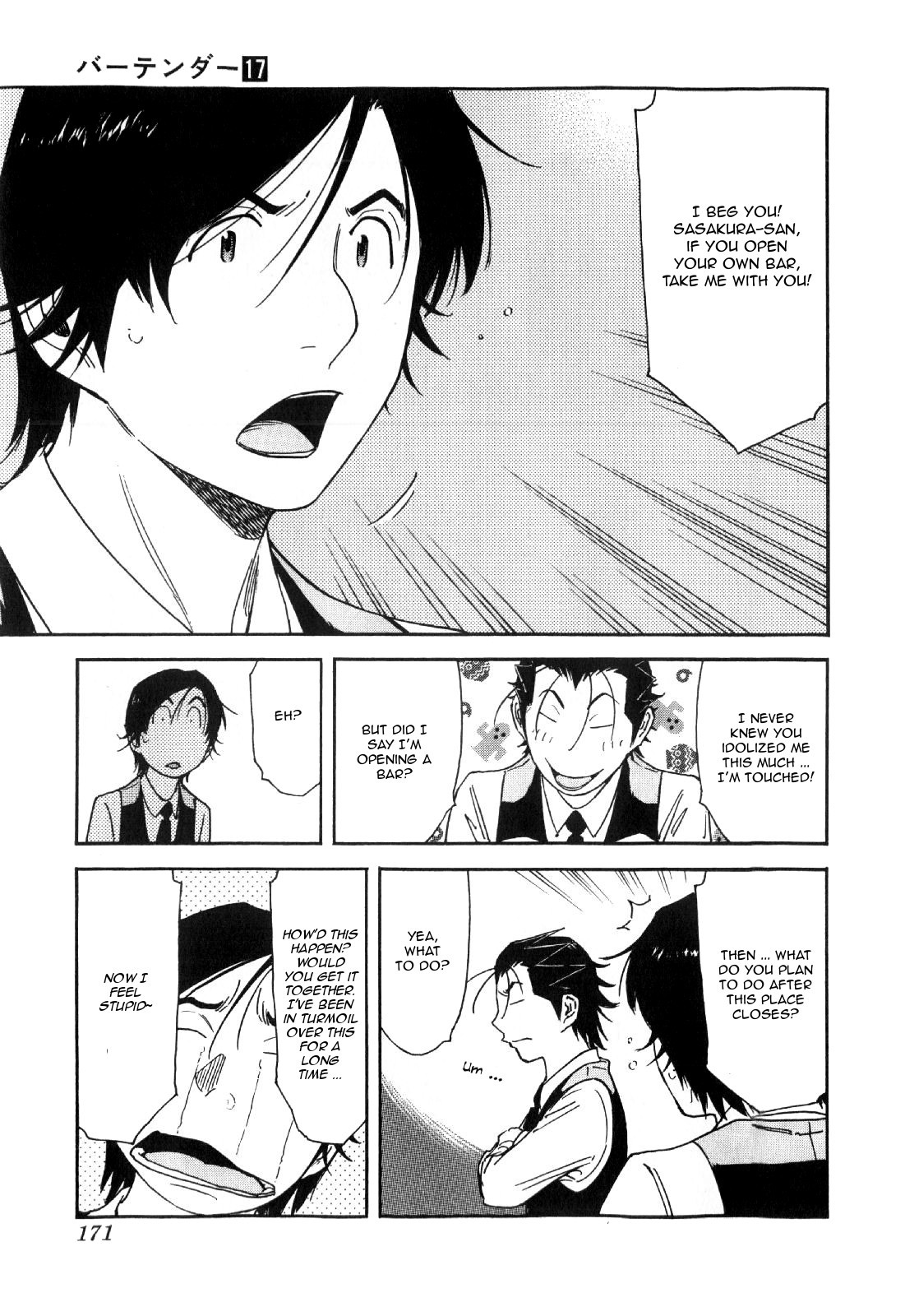 Bartender Chapter 134 page 23 - Chapter 134: Bartender’s Qualification