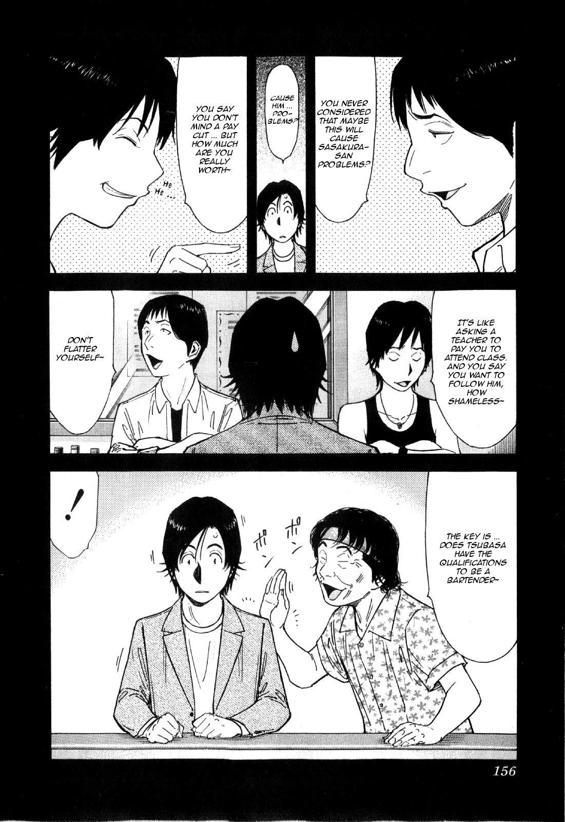 Bartender Chapter 134 page 8 - Chapter 134: Bartender’s Qualification