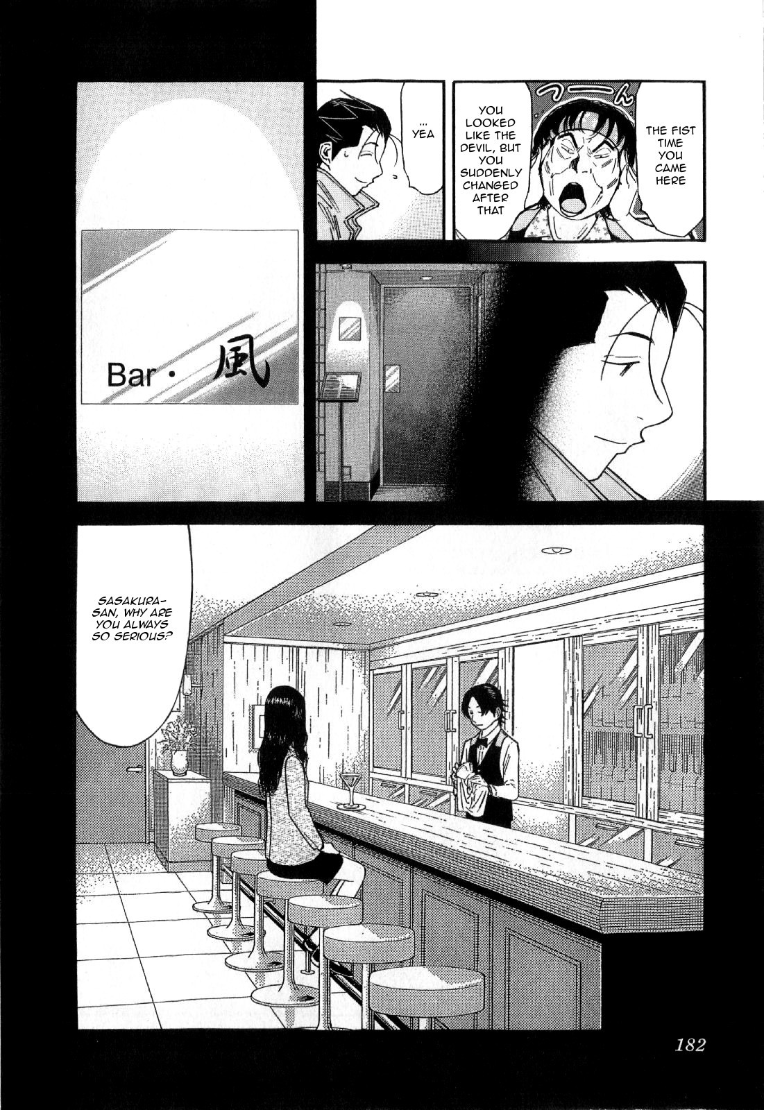 Bartender Chapter 135 page 10 - Chapter 135: The First Glass