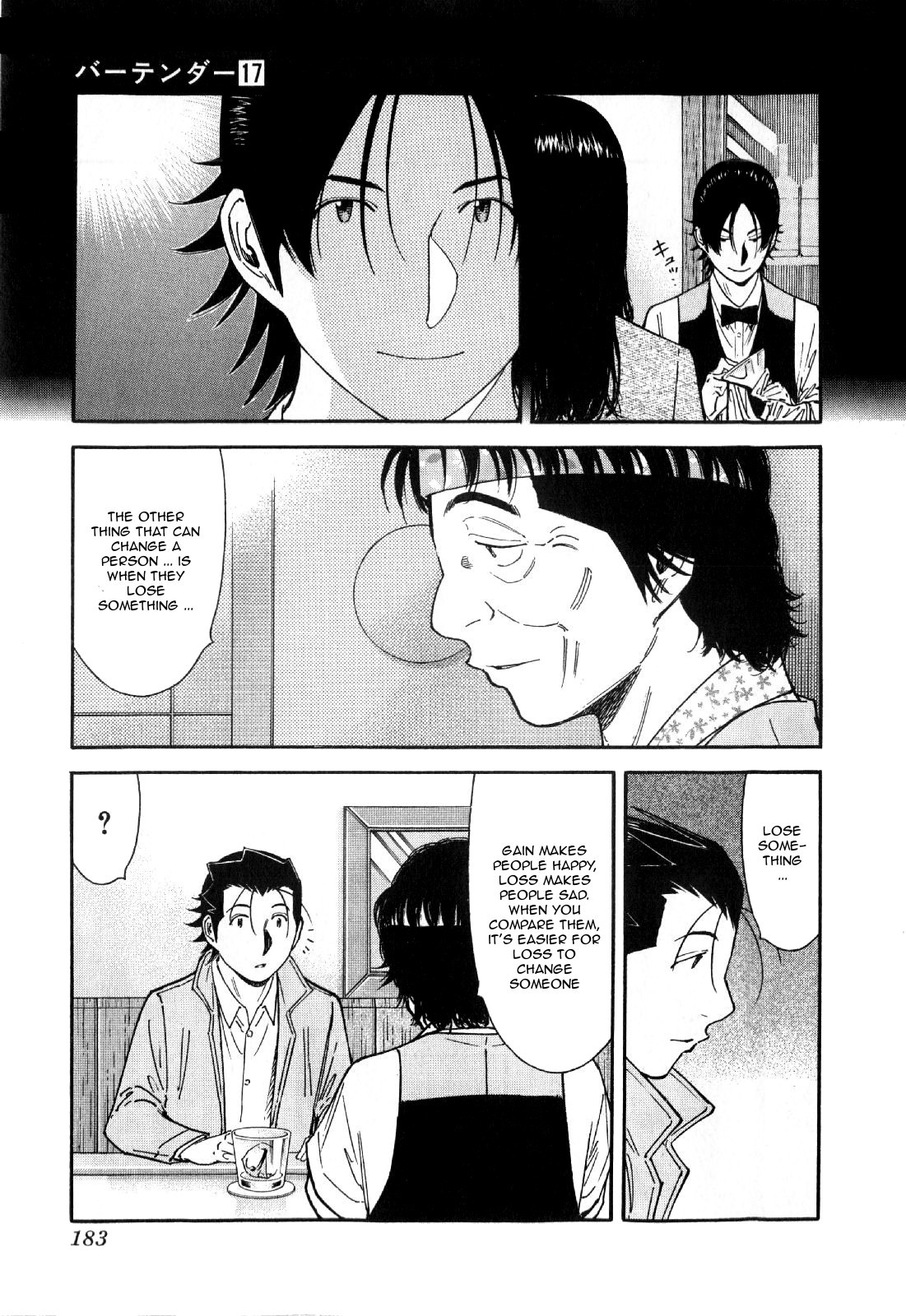Bartender Chapter 135 page 11 - Chapter 135: The First Glass